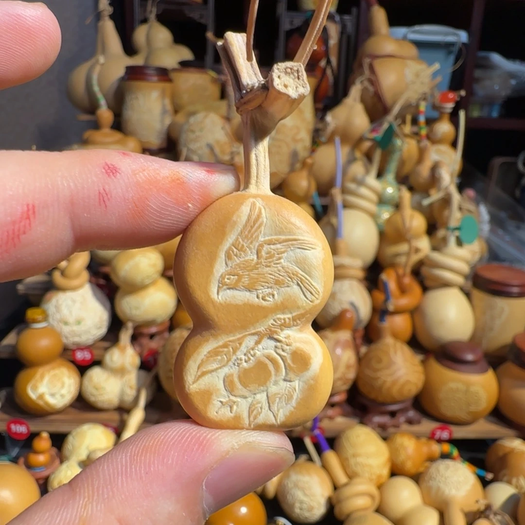 有机玻璃极品草礼金夹扁事事如意