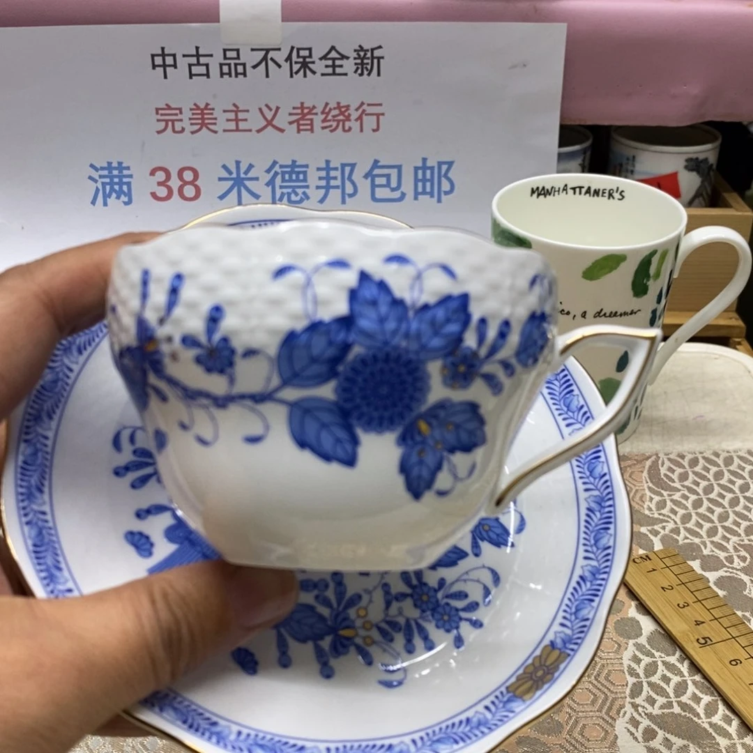 杯哈哈哈哈哈哈哈哈