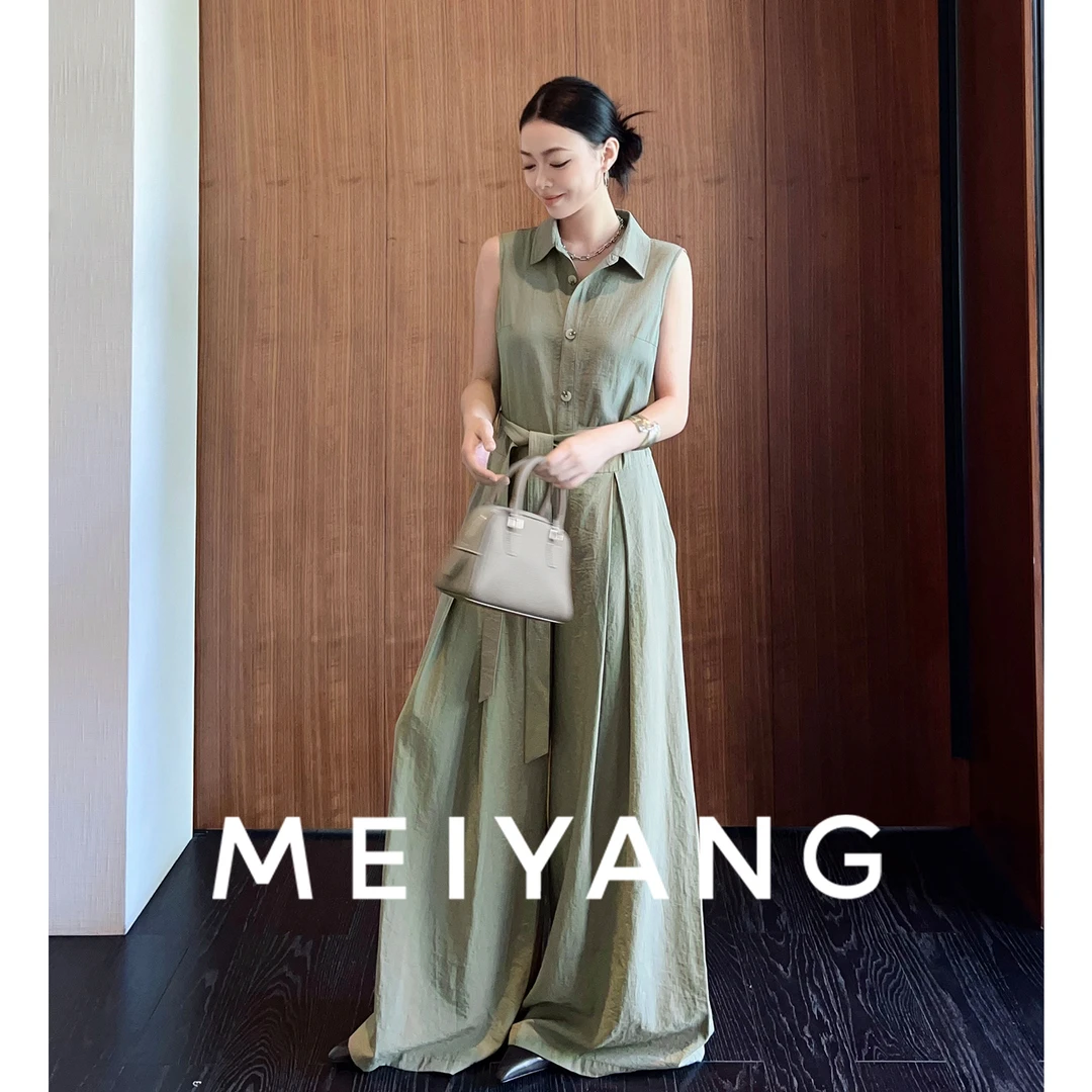 美洋MEIYANG【商场同款】绿野仙踪连体裤 肌理连体衣【大70】