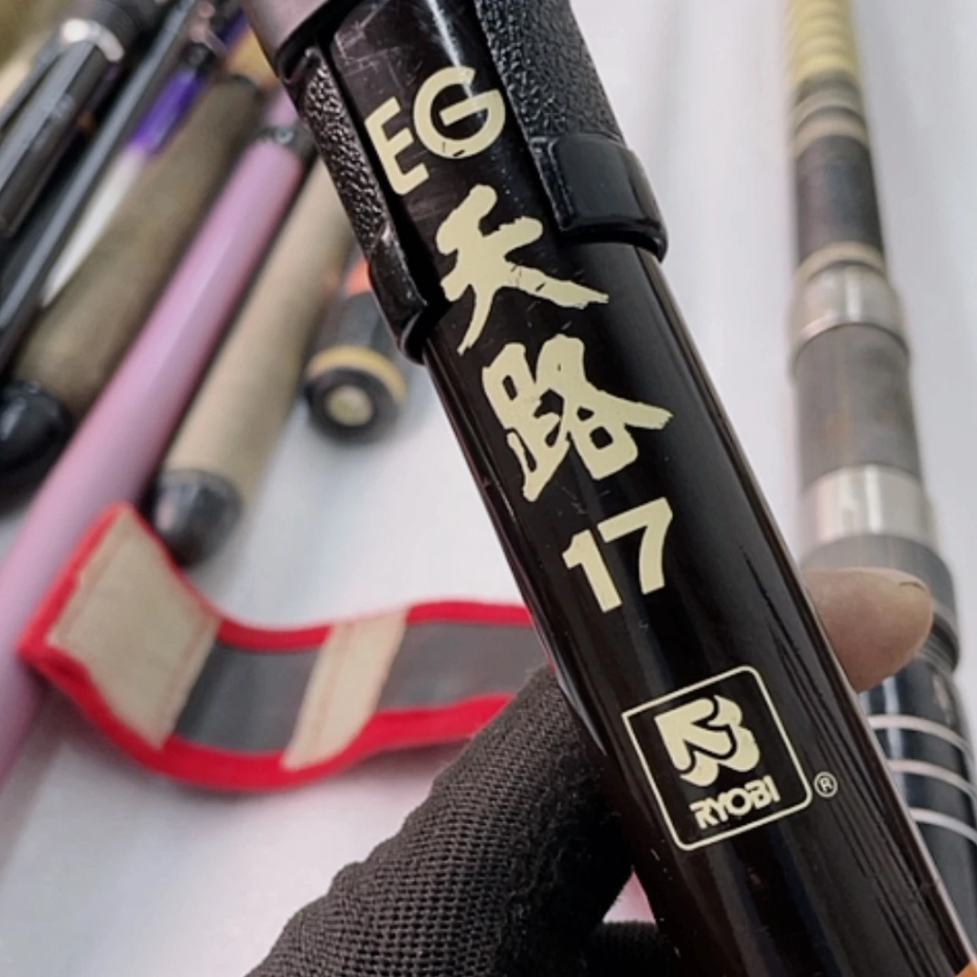 【闪购商品】钓鱼竿微瑕疵孤品