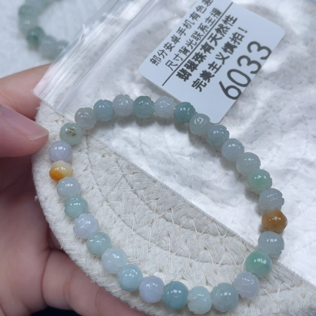 翡翠未镶嵌颈饰天然A货缅甸翡翠6.4mm