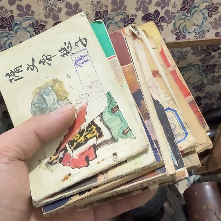 洪***岩扇子吃g给哥哥哥哥哈哈哈哈哈哈