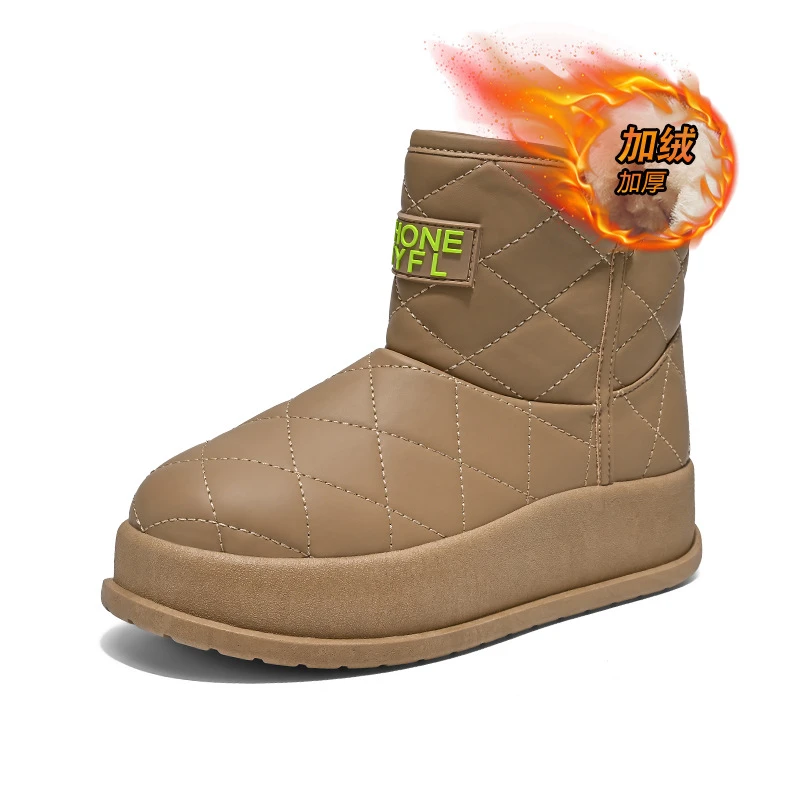 雪地靴女靴鞋保暖女鞋女女冬季2024新品加绒棉鞋短筒加厚鞋MX7807