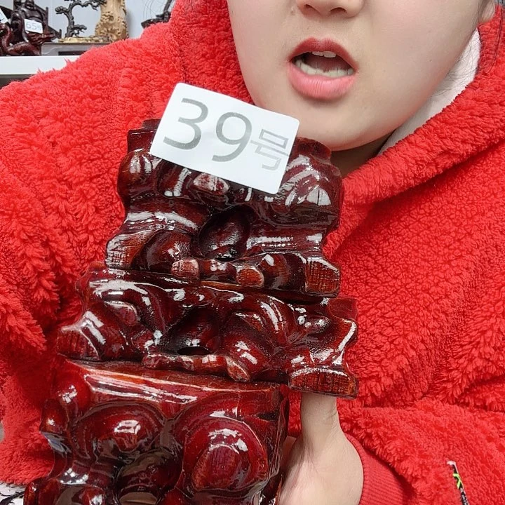 非洲紫檀（红花梨）39