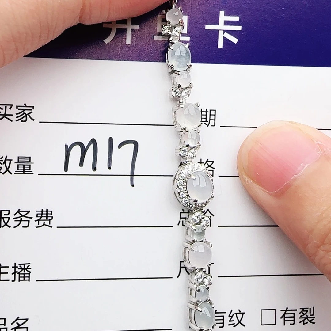 银S925镶嵌戒指翡翠戒指