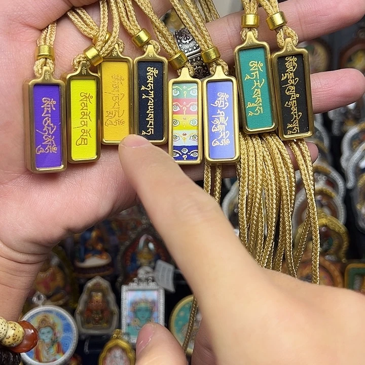 亚克力非金属手绘心咒