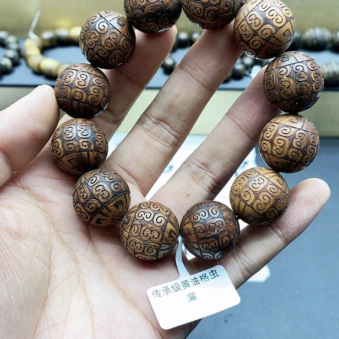 乌木类手串/手链c50虫漏