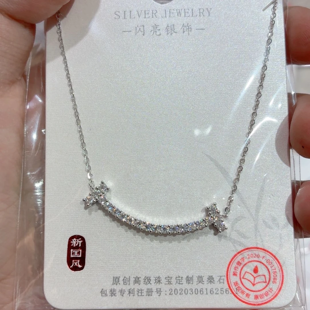 合成碳硅石925银项链