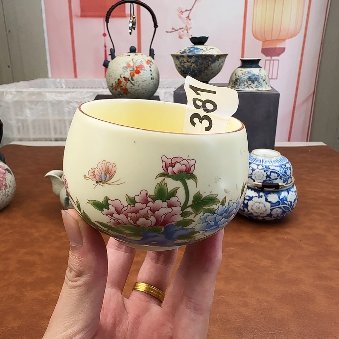 颜瓷茶盘闪购链接480381