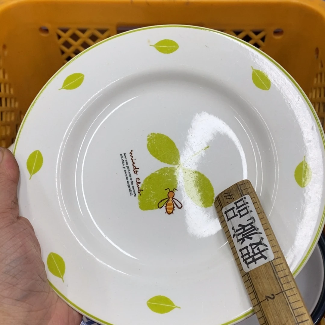 快乐大本营我爱你
