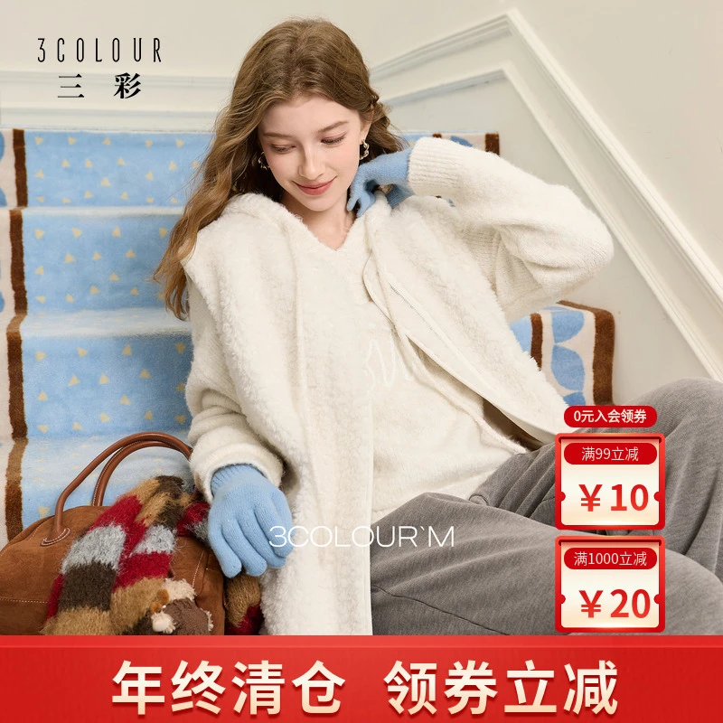 人造皮草 三彩2025冬季新款环保皮草圆领毛绒马甲外套宽松M