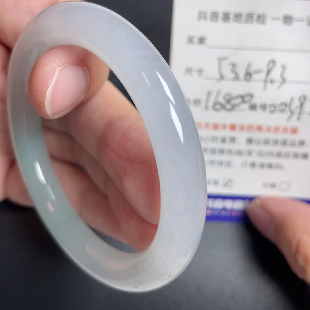 翡翠未镶嵌手镯翡翠