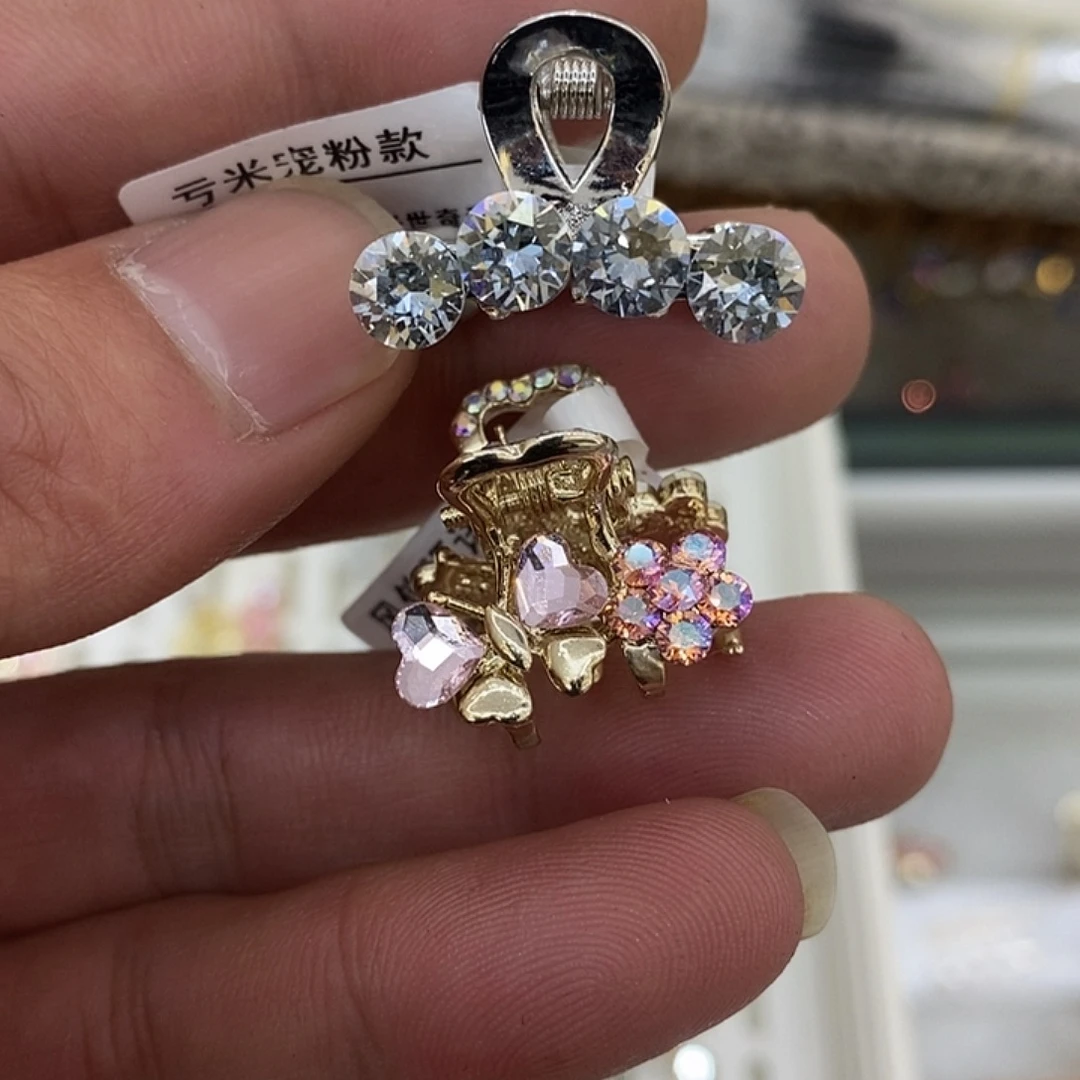 皮质铁合金抓夹抓夹