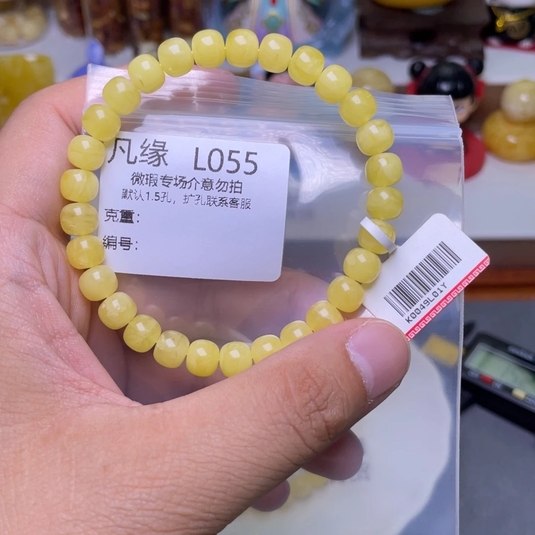 未镶嵌琥珀珠宝奇石
