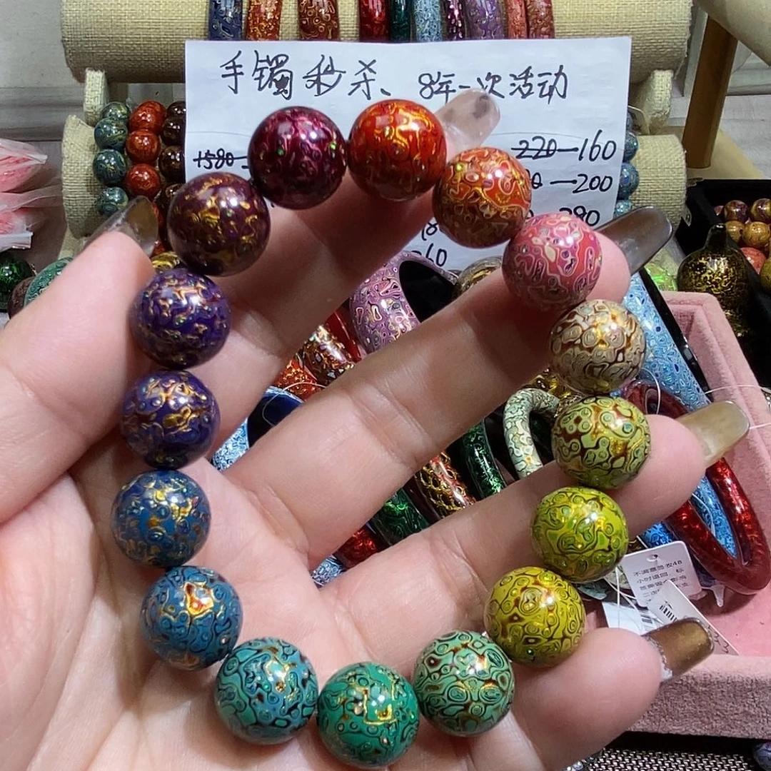 大漆珠1.2多宝镶嵌欧