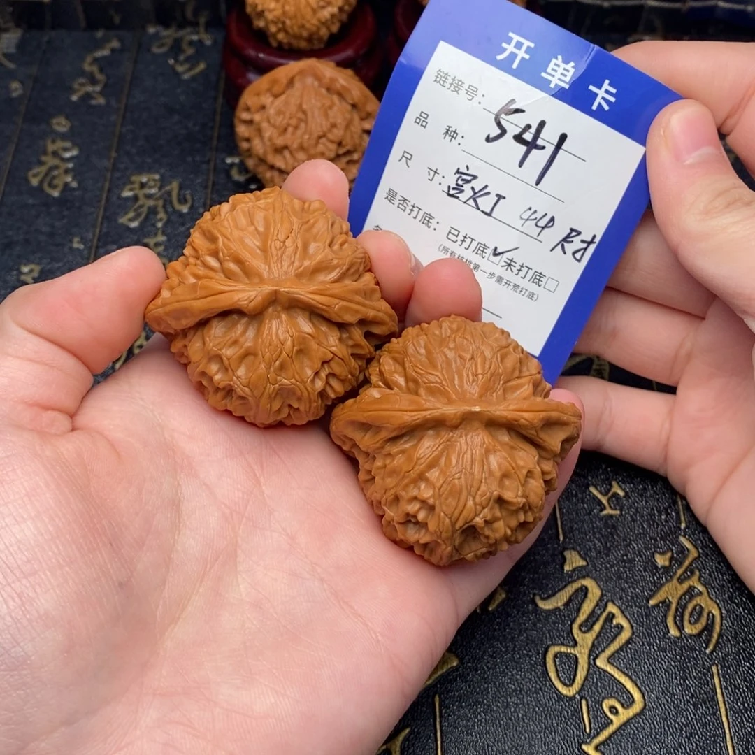 吊坠文玩核桃好果子