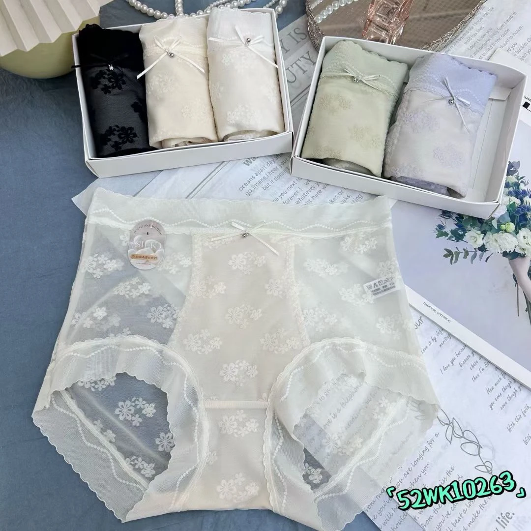 春夏新款轻奢高腰蕾丝甜美性感全包臀女土内裤90-145斤