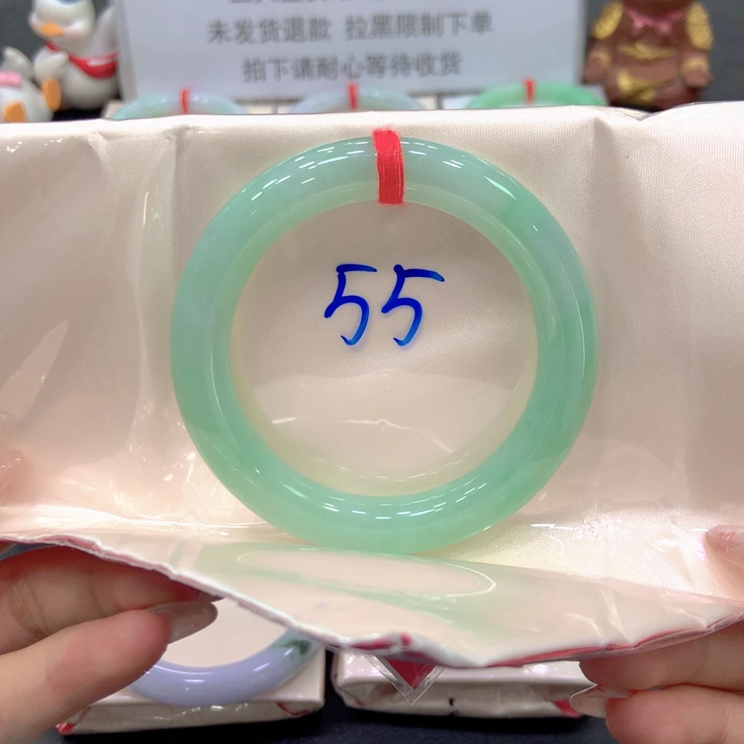 未镶嵌手镯翡翠55圆25号链接