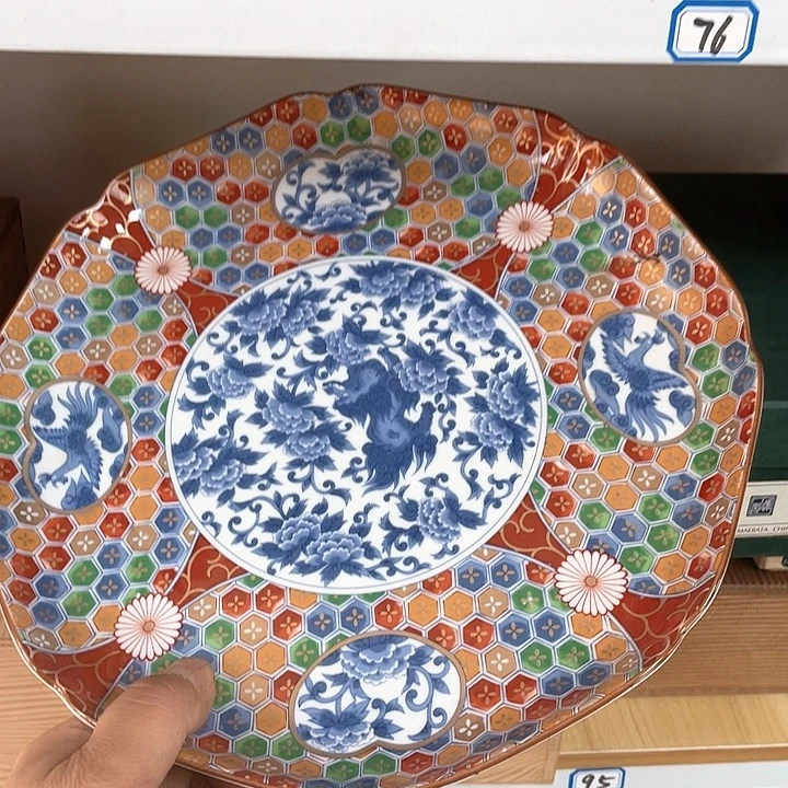 瓷片046 一人直播，看品直播间说序号