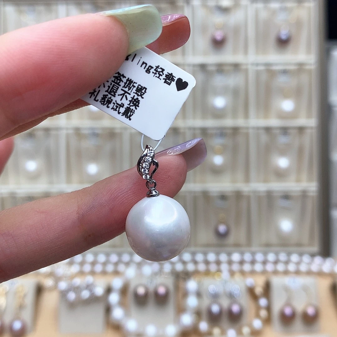 吊坠(赠链)合金淡水珍珠