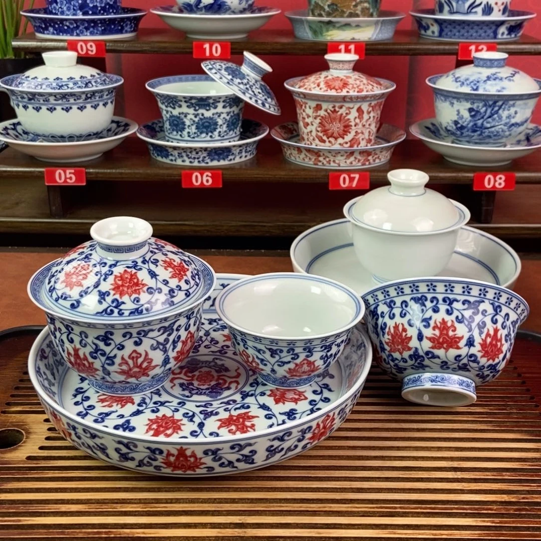 景德镇陶瓷高温茶具