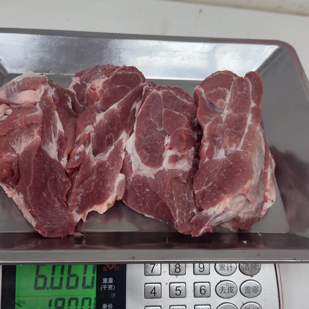 甜***配10中国大陆食用农产品