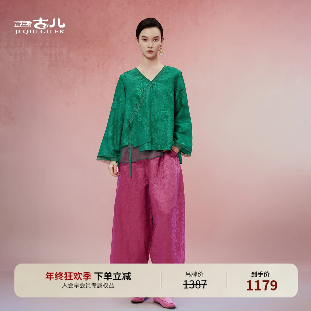 吉丘古儿竹枝上衣国风新中式宽松百搭气质清冷系衣服秋装G253Y005