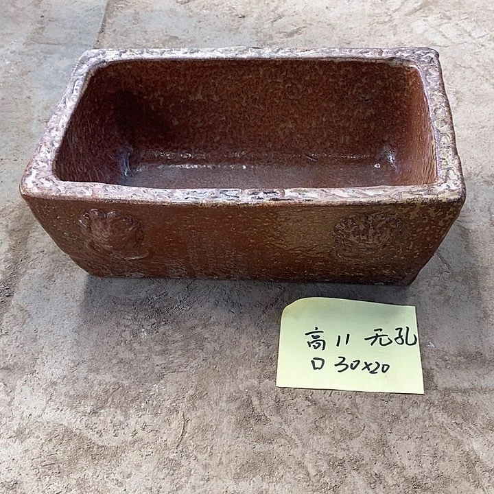 红陶正品长30宽20高11无孔
