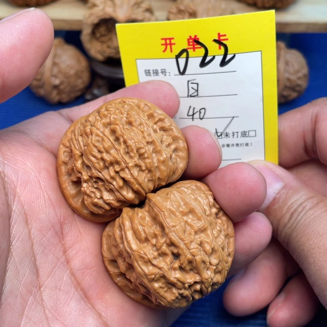 把件文玩核桃文玩
