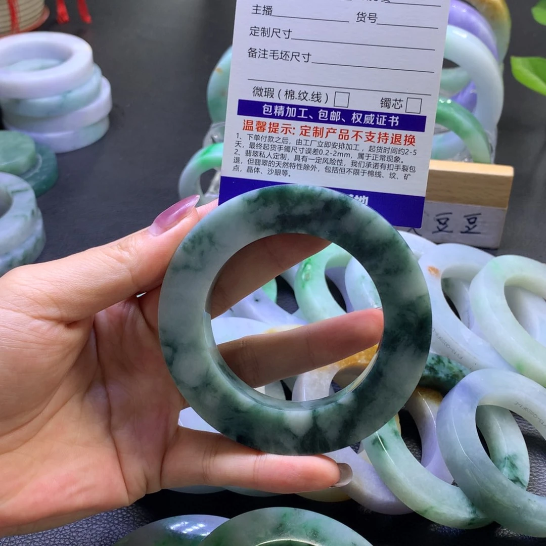 未镶嵌翡翠定制翡翠