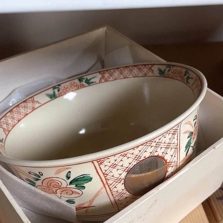 043 一人直播，看品直播间说序号