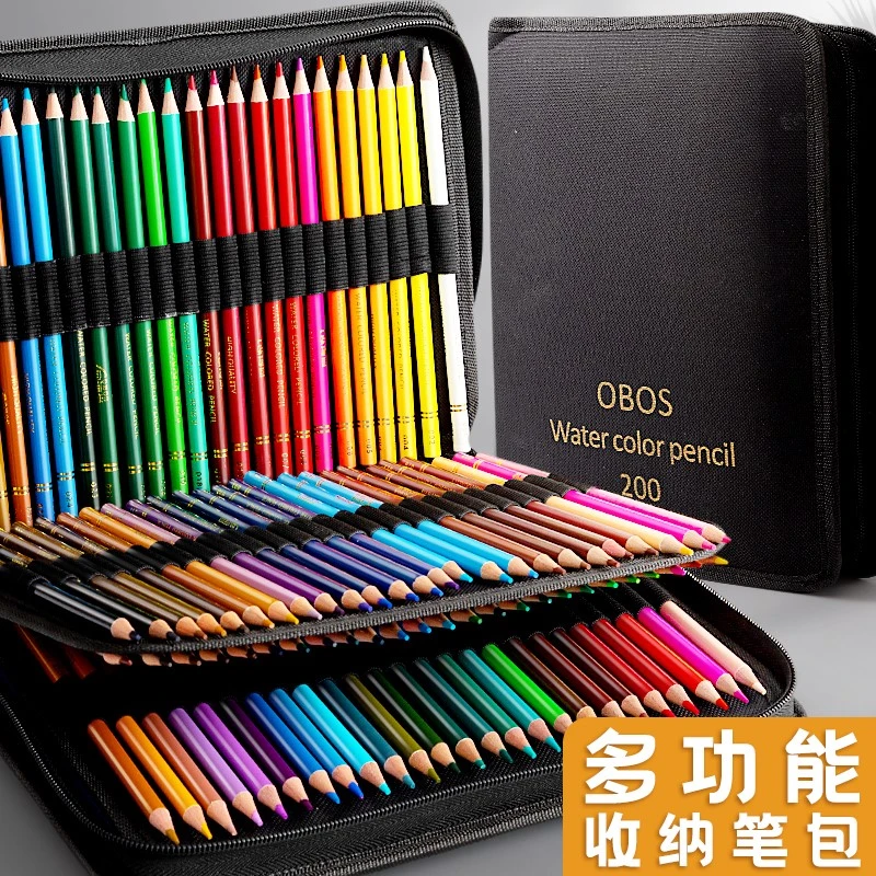 专业彩铅套装手绘涂色绘画涂鸦油性铅笔美术生初学者水溶性铅笔