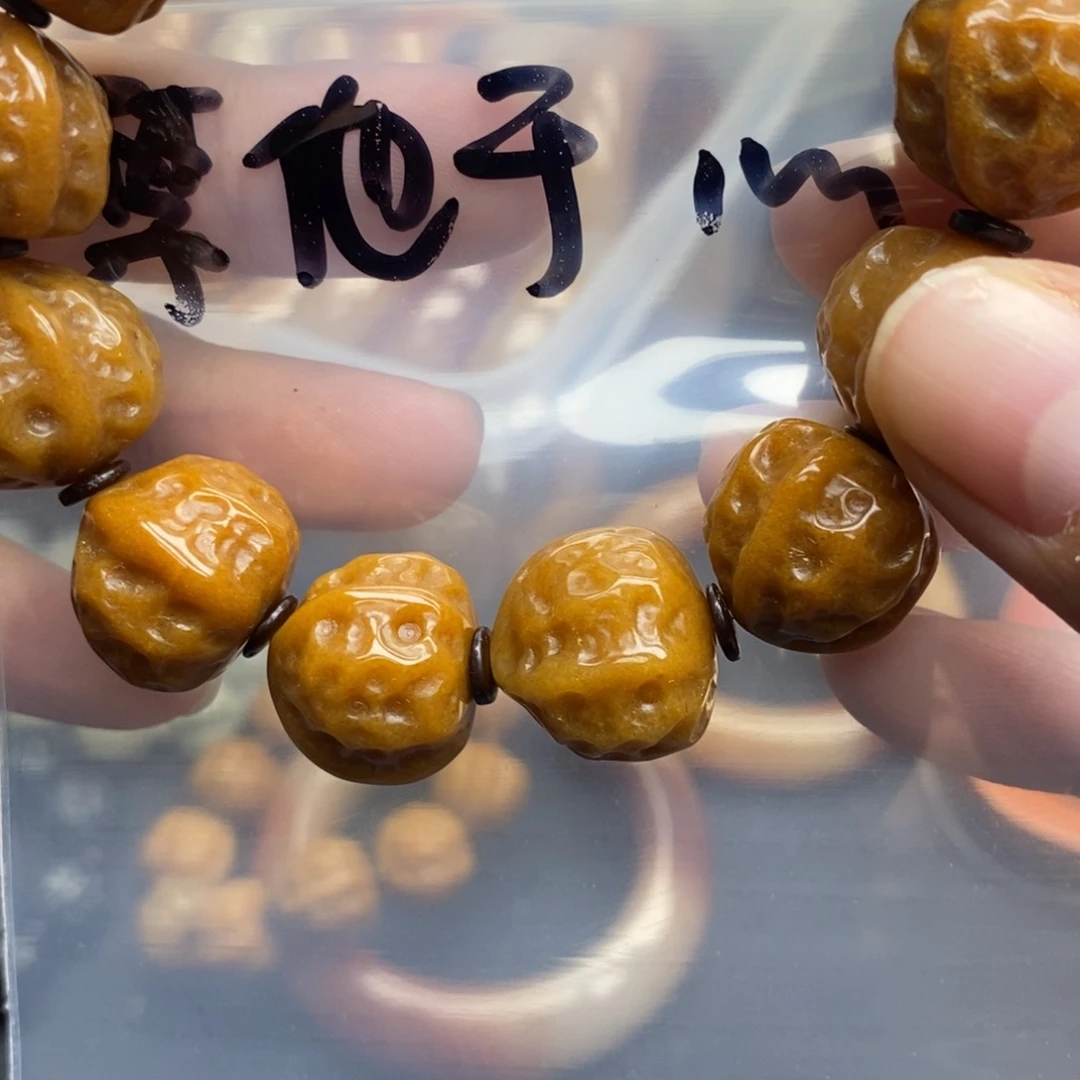 石英质玉手镯未镶嵌@****?