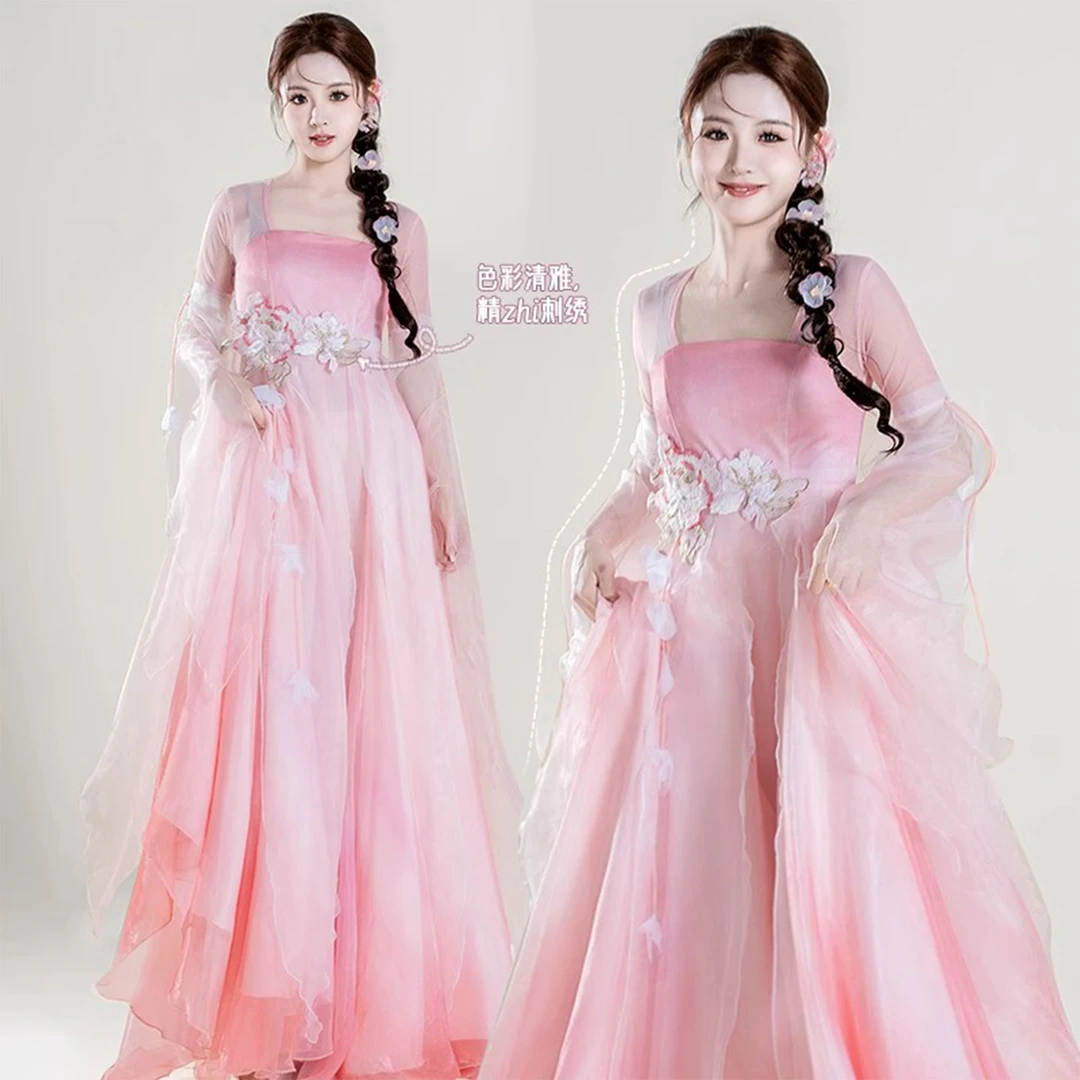 古风舞蹈服古典舞演出服飘逸仙气连衣裙中国舞汉服大裙摆齐胸