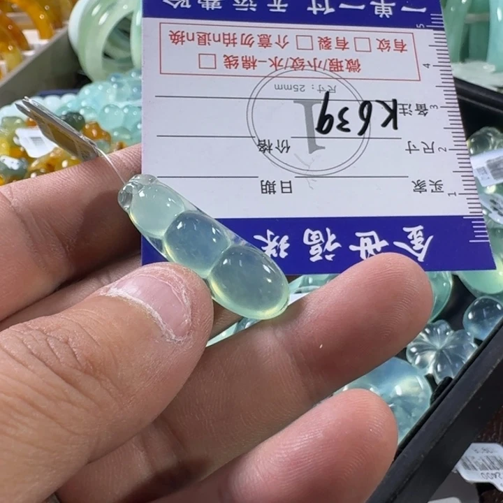 蛇纹石玉未镶嵌手链