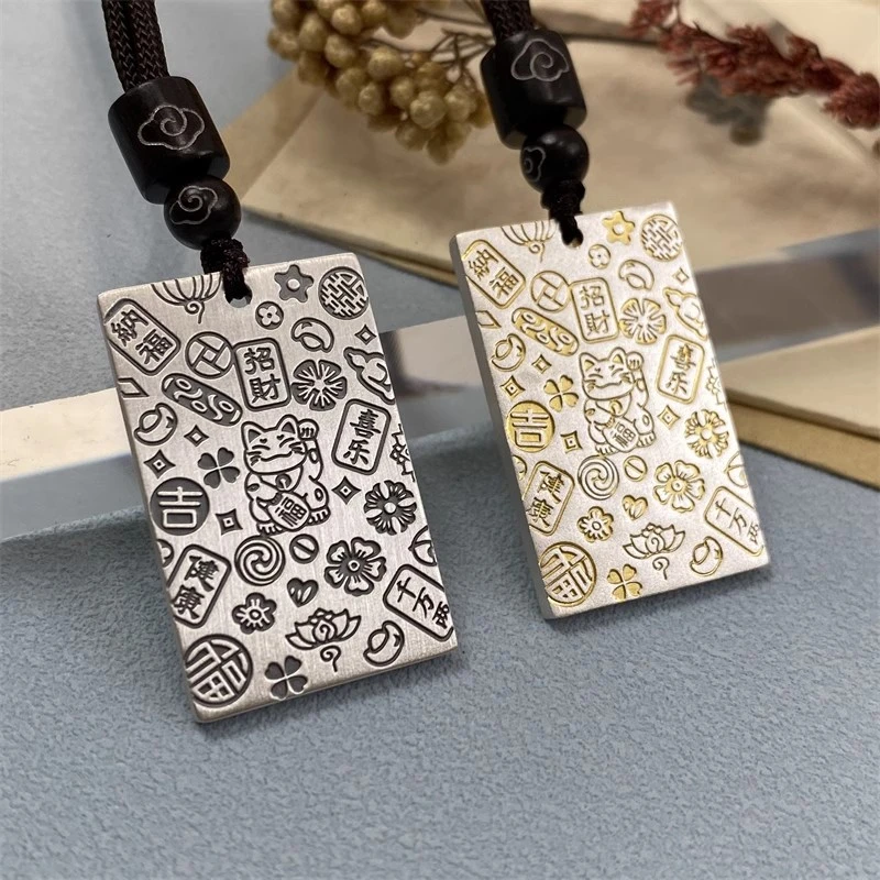 吊坠足银 999纯银平安喜乐吉言吊坠复古方牌男女款无事牌