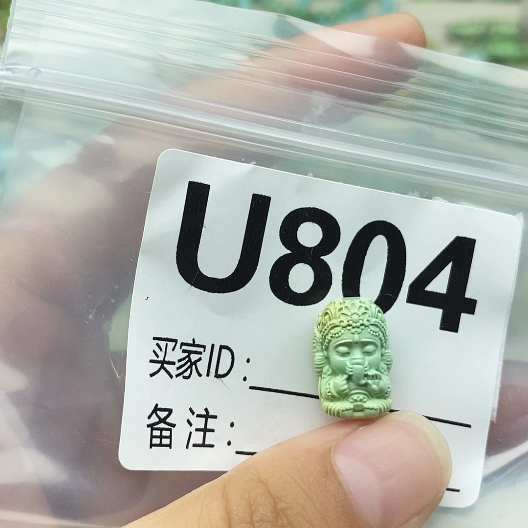 未镶嵌绿松石配饰
