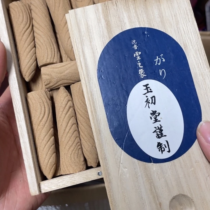 紫砂我亲亲你的小姐姐