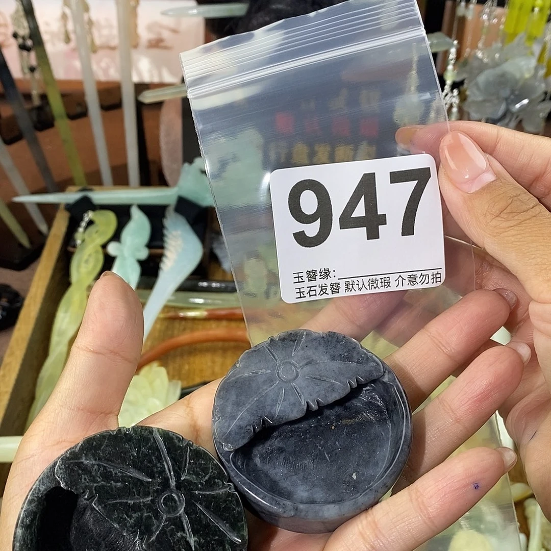 依***依未镶嵌蛇纹石玉发饰