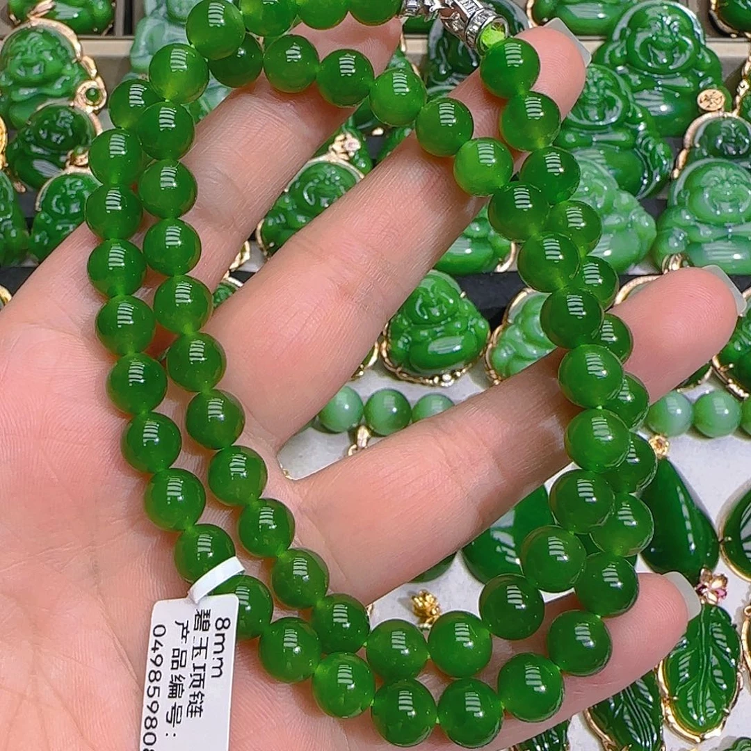 和田玉（碧玉）项链未镶嵌