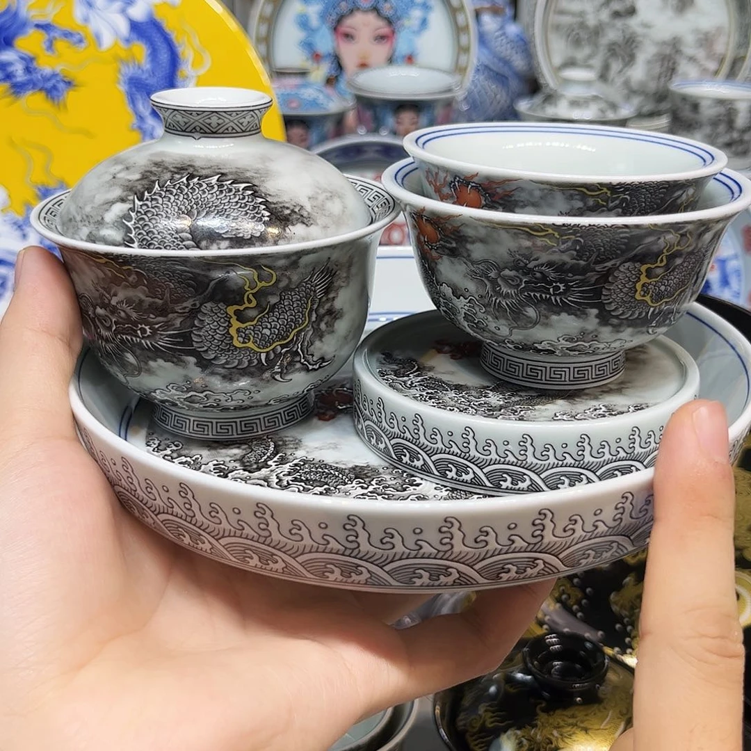茶盏景德镇瓷器鉴定中心