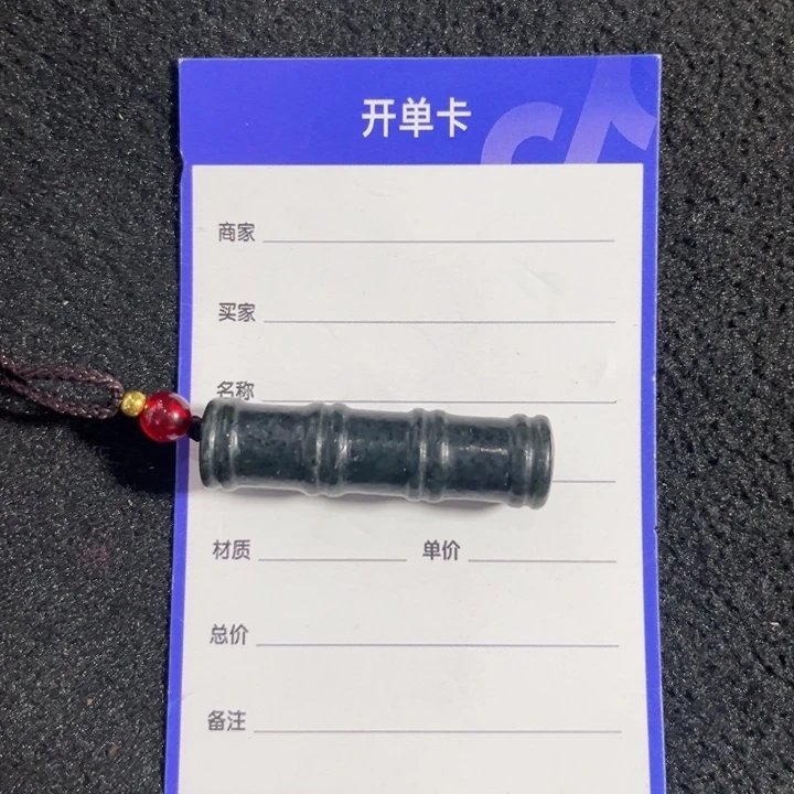 和田玉和田玉吊坠未镶嵌用****3