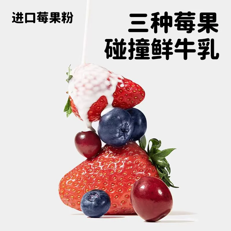 柴柴爱吃的猫咪主食餐包