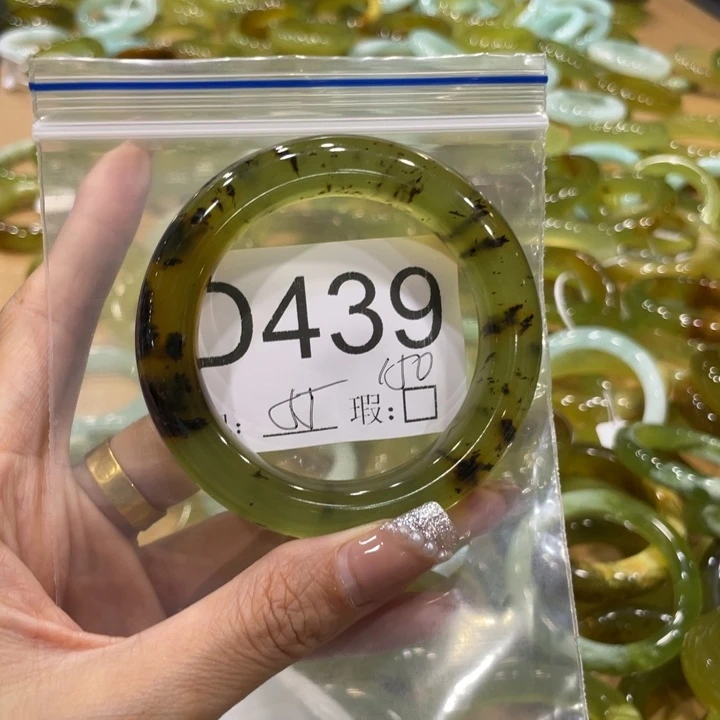 未镶嵌蛇纹石玉手镯宝*