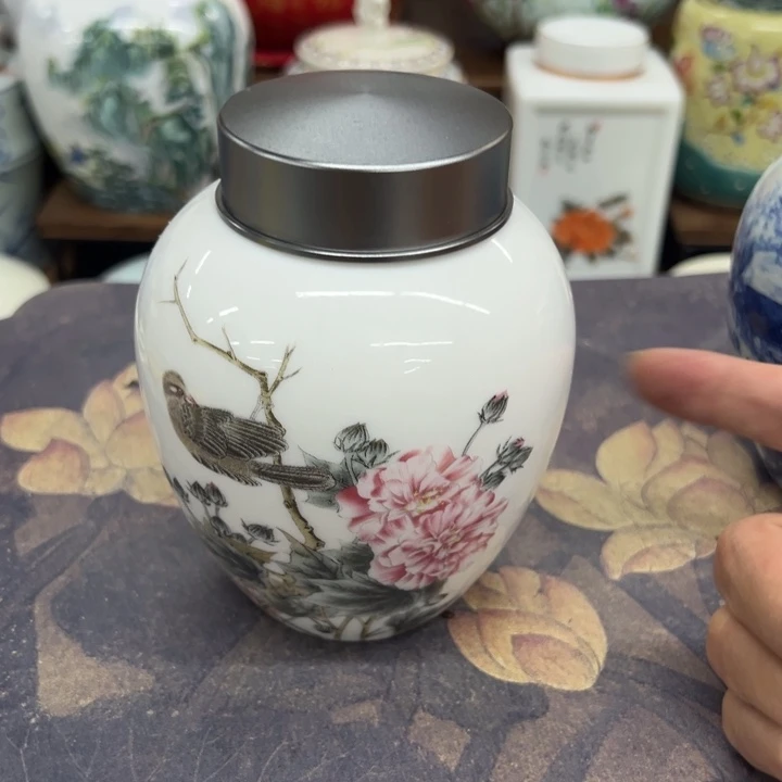 高端陶瓷茶叶密封罐