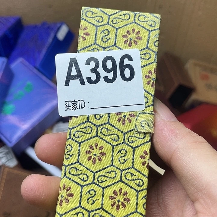 1***3手工艺品琉璃整理好普通了快
