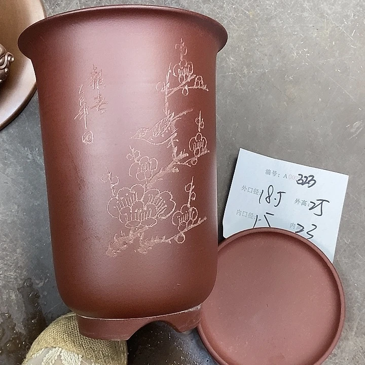 紫砂花盆紫砂艺术