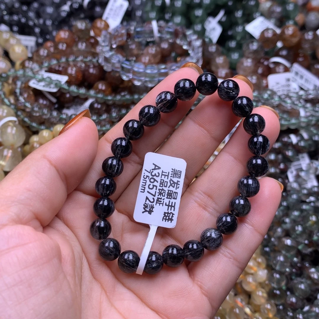 未镶嵌水晶手链1111111111