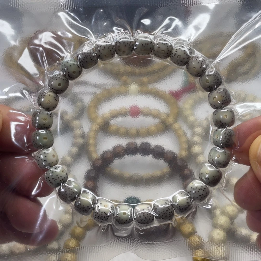 手串星月菩提8✖️7月朗星稀福利款