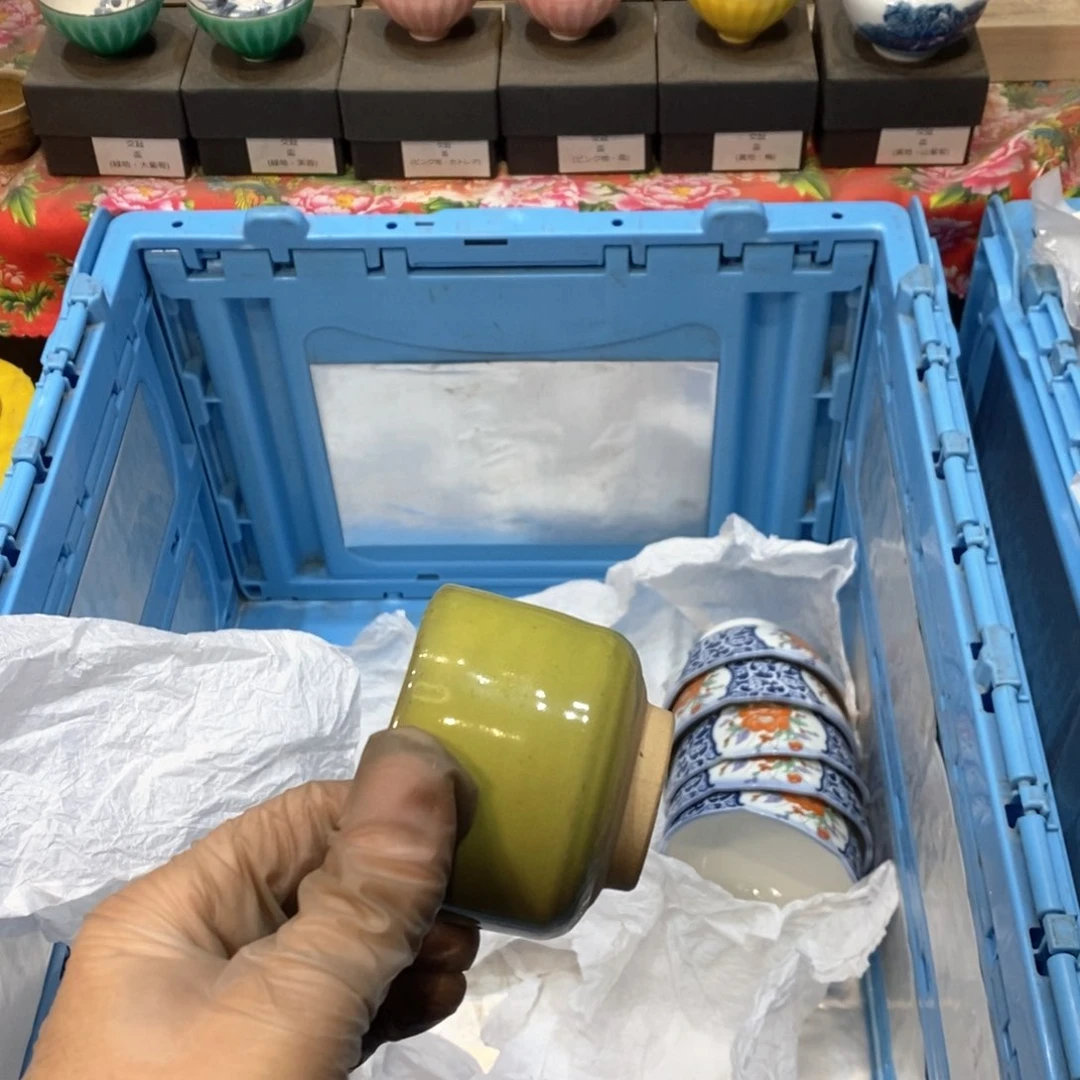 瓷片阳几乎哈哈哈哈哈哈